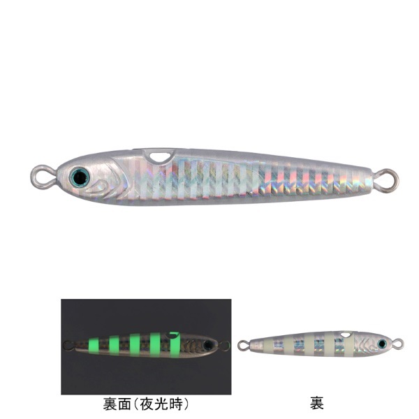 TGベイト 神掛 120g(PHゼブラグロー)